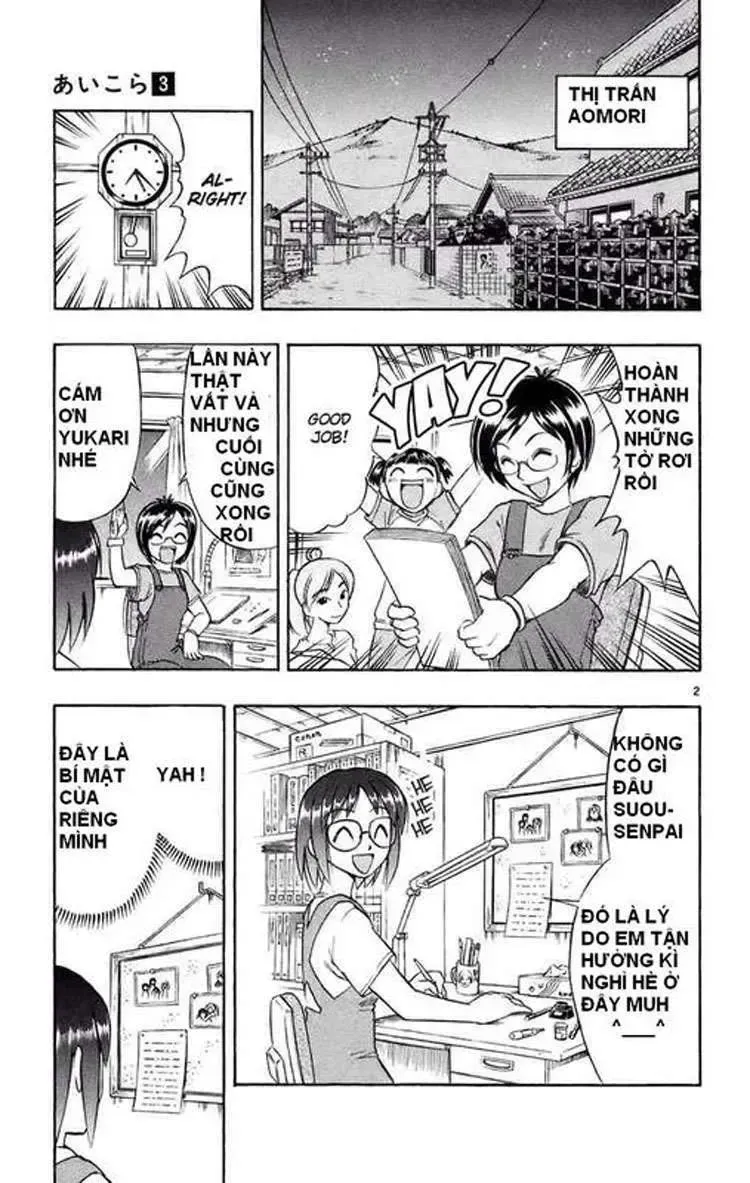 Ai Kora Chap 27 - Next Chap 28