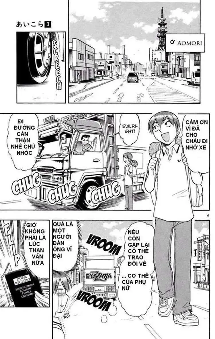 Ai Kora Chap 27 - Next Chap 28