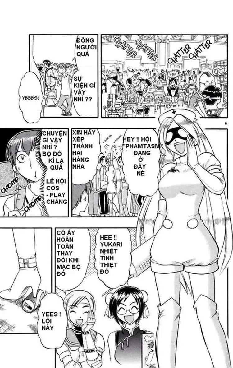 Ai Kora Chap 27 - Next Chap 28