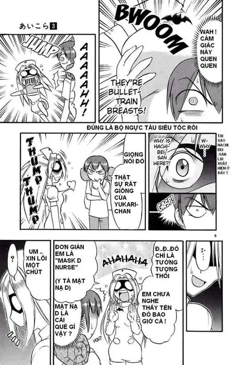 Ai Kora Chap 27 - Next Chap 28