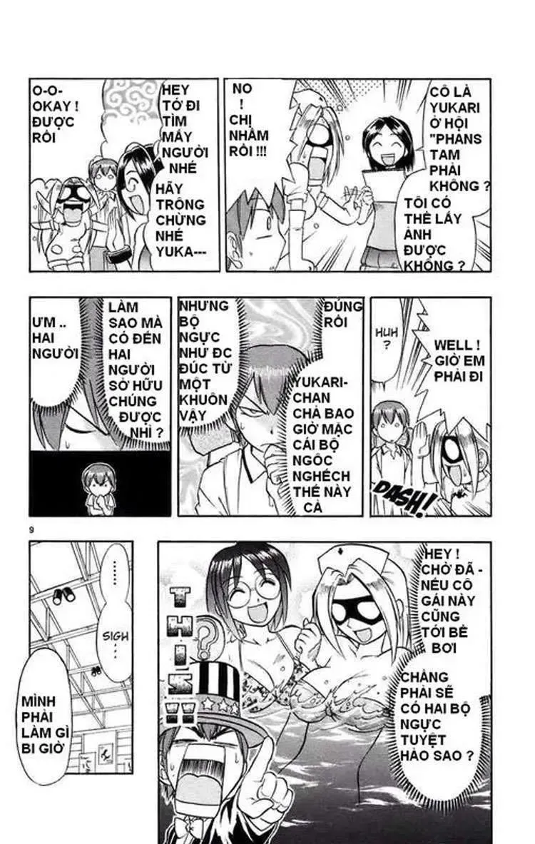 Ai Kora Chap 27 - Next Chap 28