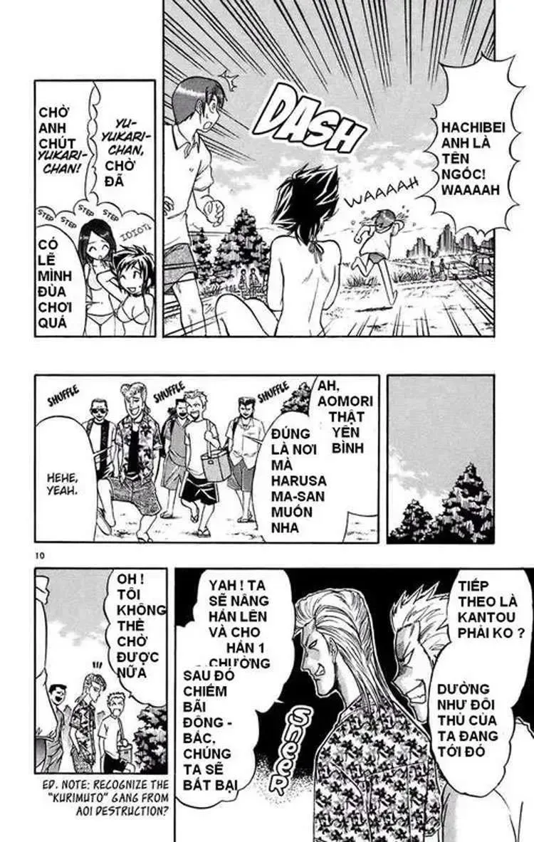 Ai Kora Chap 28 - Next Chap 29