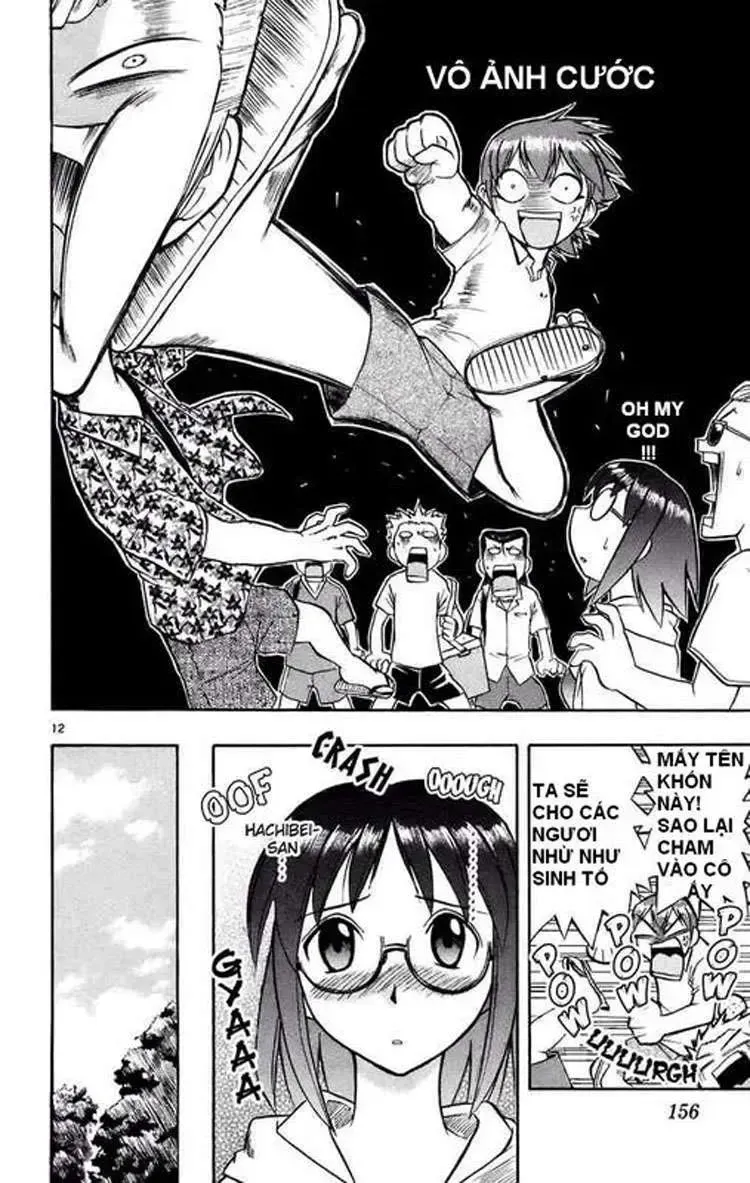 Ai Kora Chap 28 - Next Chap 29