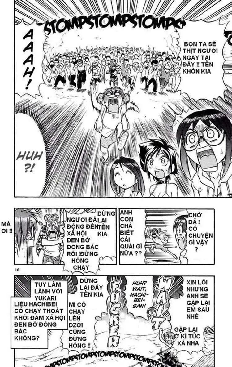 Ai Kora Chap 28 - Next Chap 29