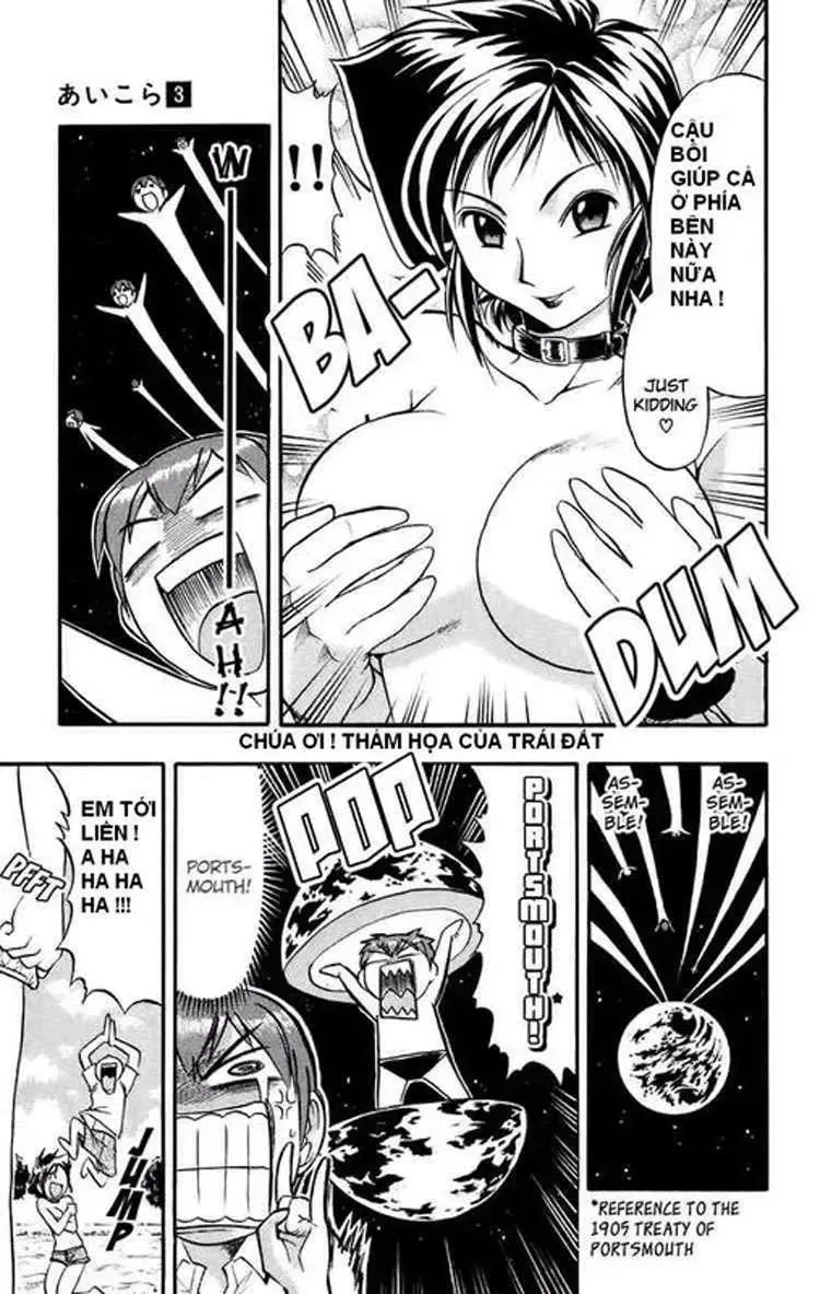 Ai Kora Chap 28 - Next Chap 29