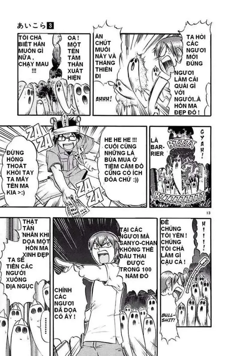 Ai Kora Chap 29 - Next Chap 30