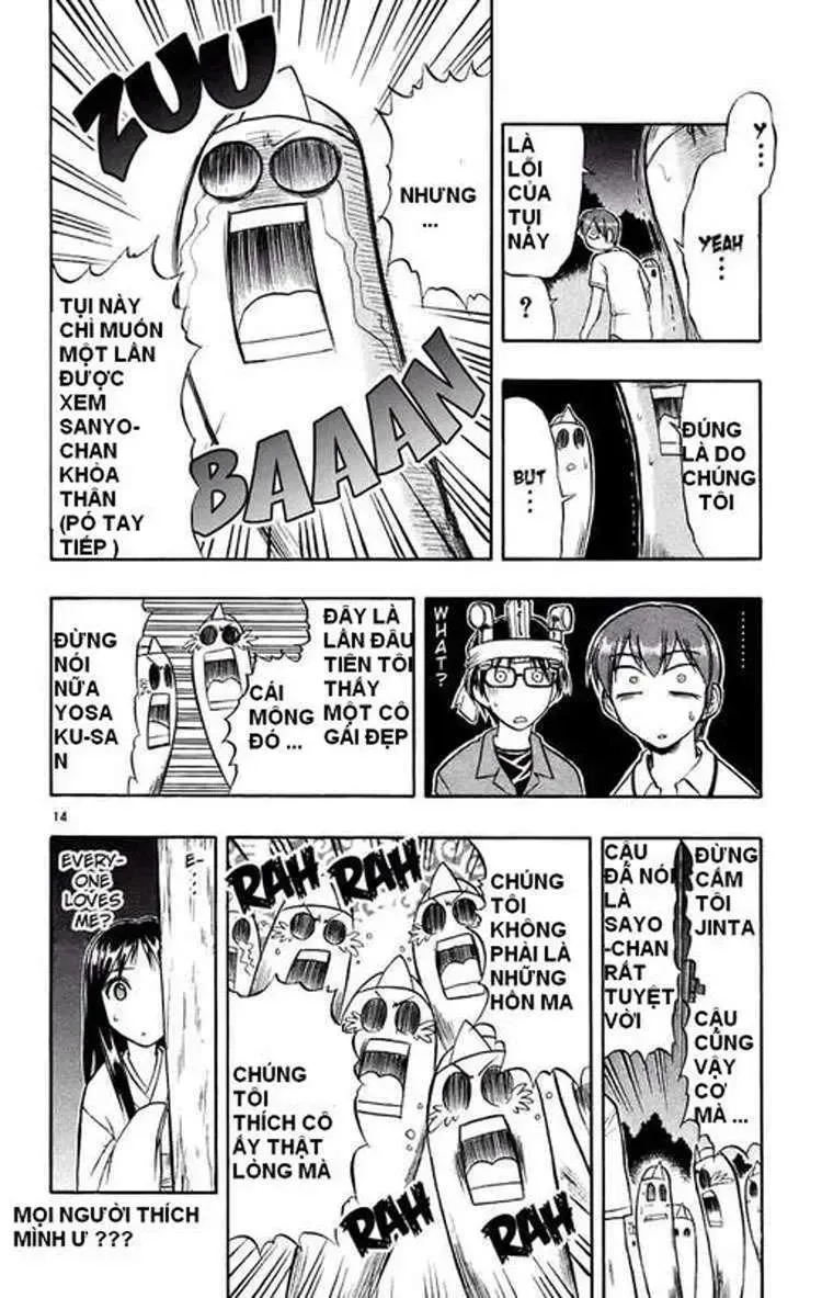 Ai Kora Chap 29 - Next Chap 30
