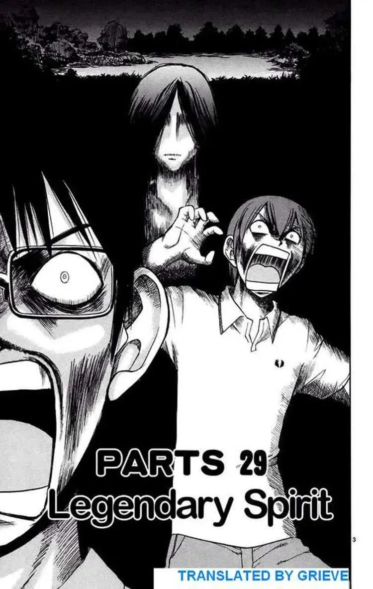 Ai Kora Chap 29 - Next Chap 30