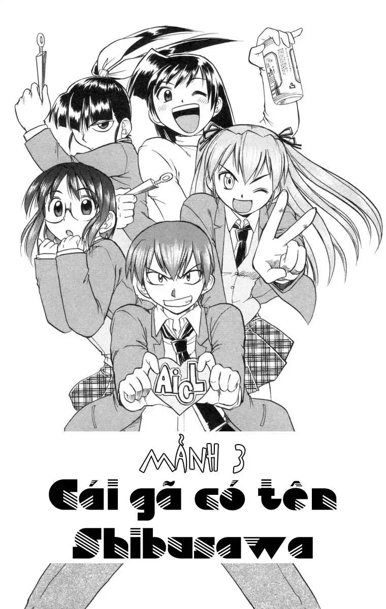 Ai Kora Chap 3 - Next Chap 4