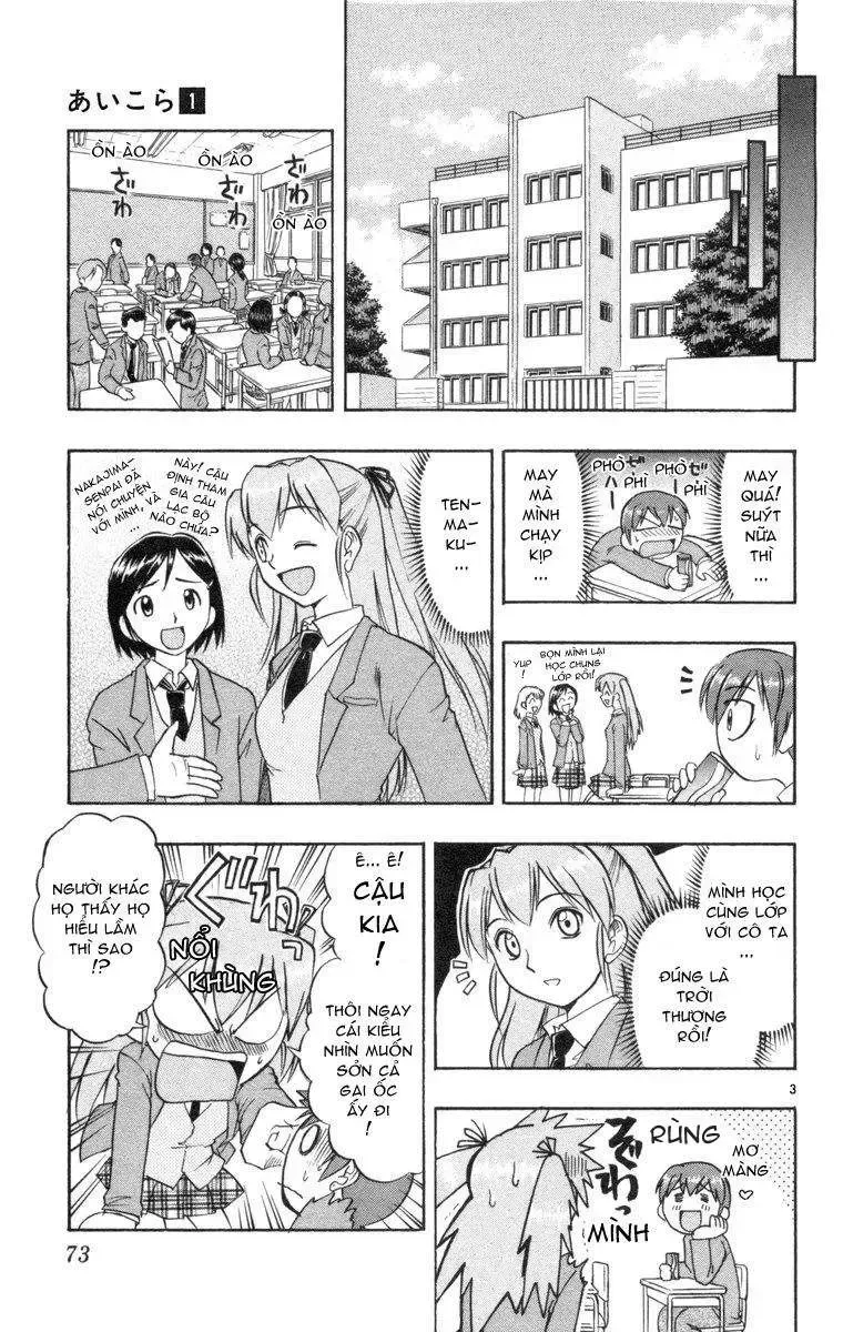 Ai Kora Chap 3 - Next Chap 4