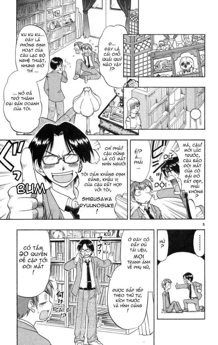 Ai Kora Chap 3 - Next Chap 4