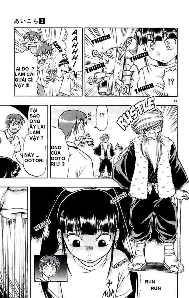 Ai Kora Chap 30 - Next Chap 31