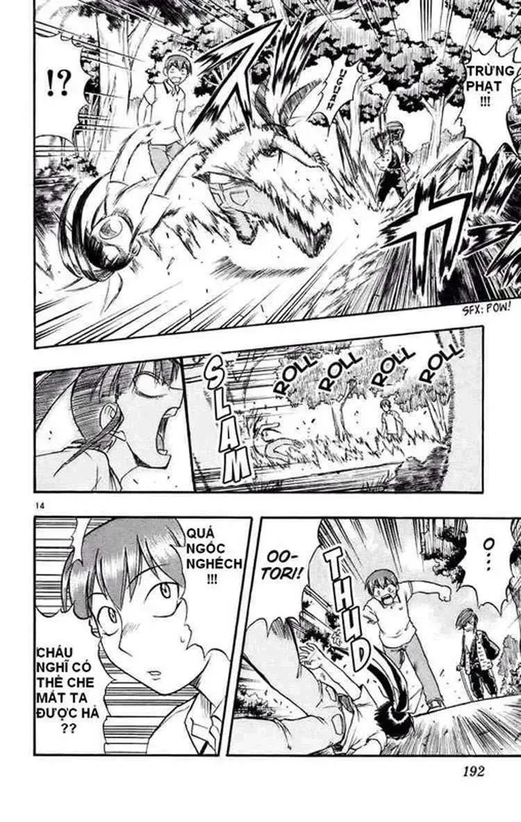 Ai Kora Chap 30 - Next Chap 31