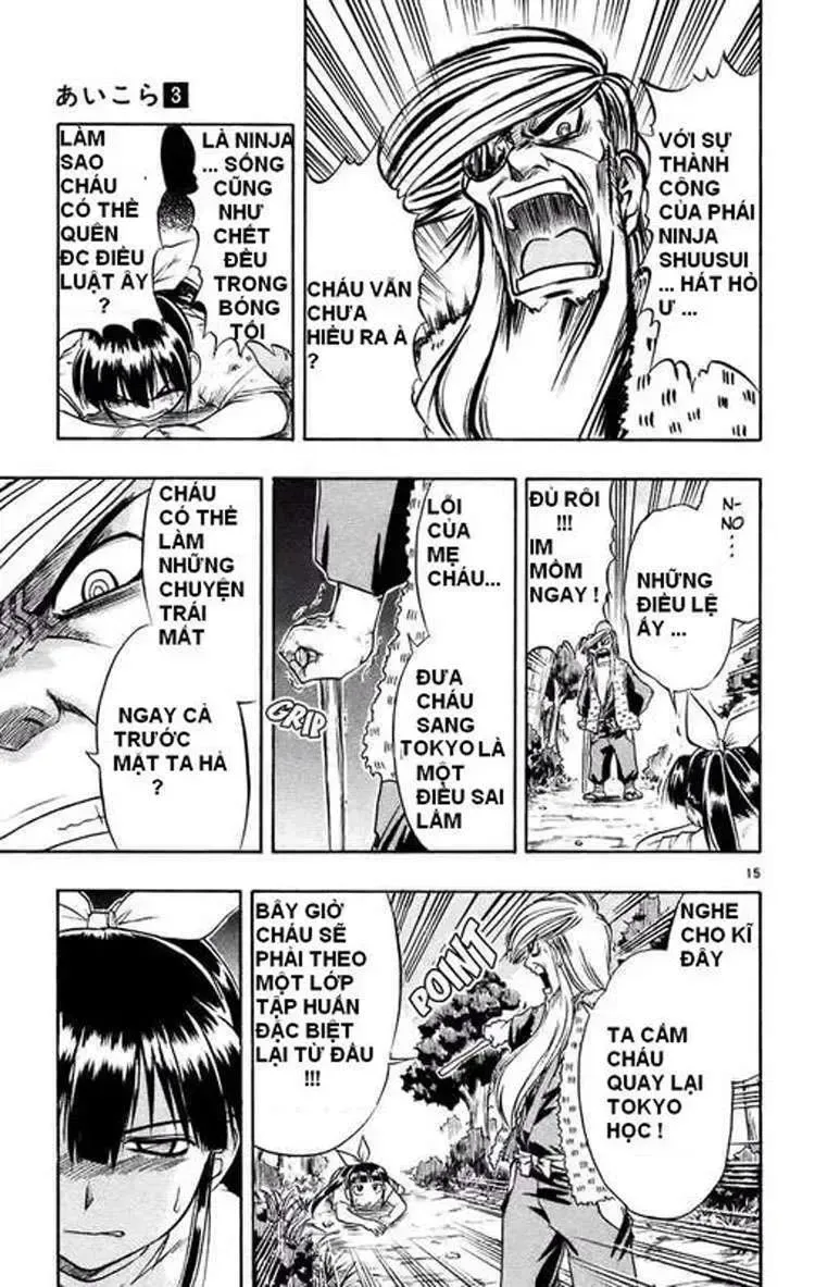 Ai Kora Chap 30 - Next Chap 31