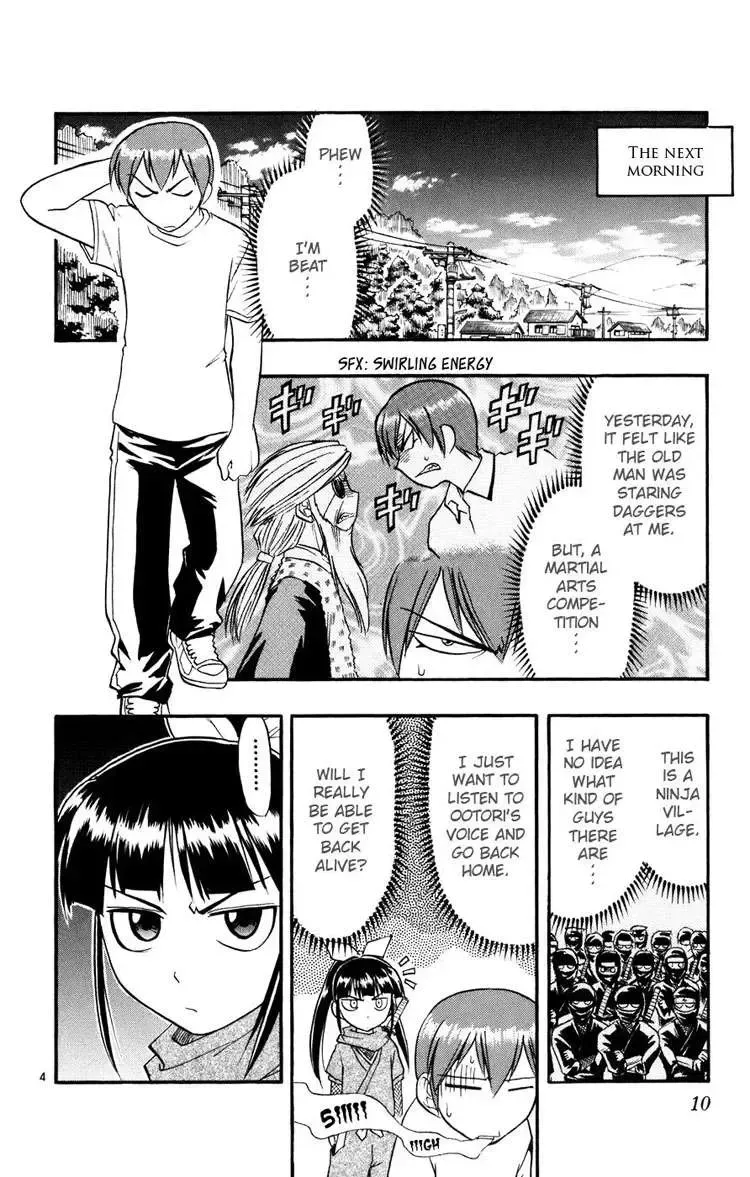 Ai Kora Chap 31 - Next Chap 32