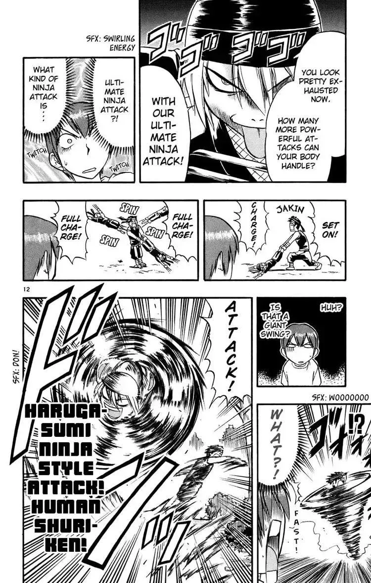 Ai Kora Chap 31 - Next Chap 32