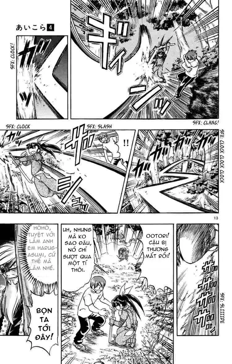 Ai Kora Chap 31 - Next Chap 32