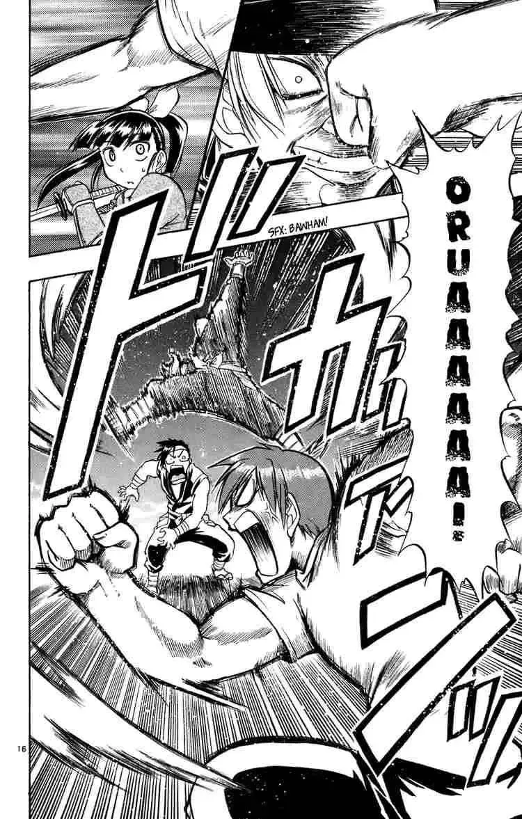 Ai Kora Chap 31 - Next Chap 32