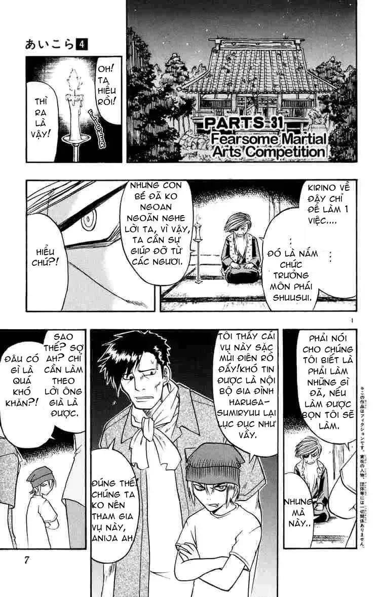 Ai Kora Chap 31 - Next Chap 32