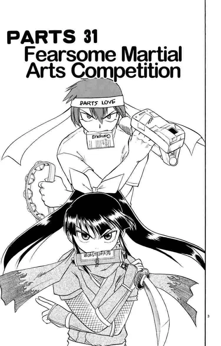 Ai Kora Chap 31 - Next Chap 32