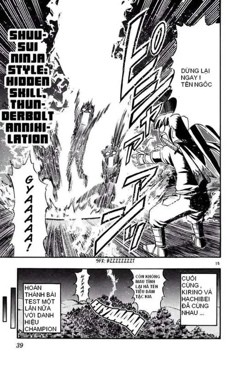 Ai Kora Chap 32 - Next Chap 33