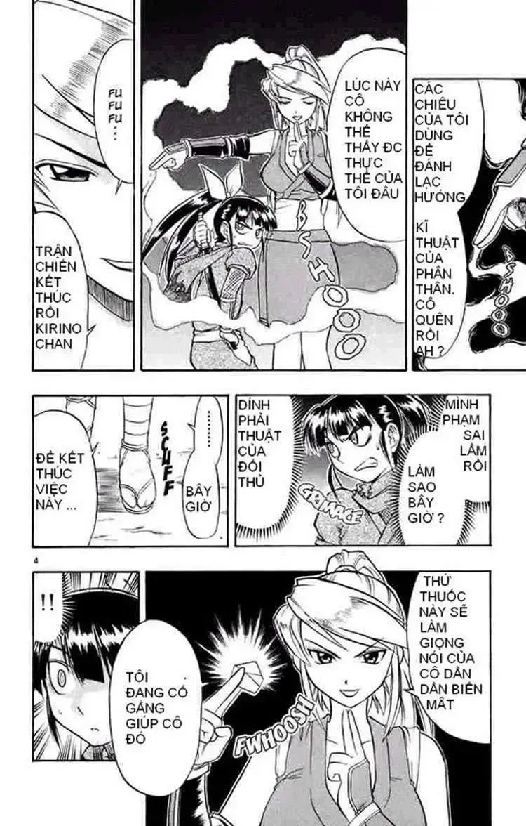 Ai Kora Chap 32 - Next Chap 33