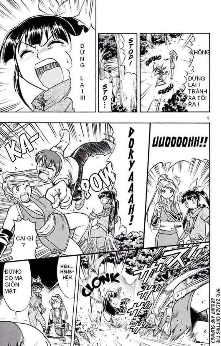 Ai Kora Chap 32 - Next Chap 33