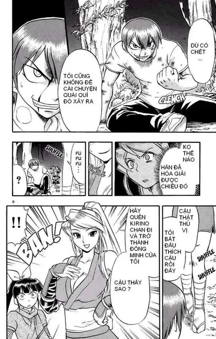 Ai Kora Chap 32 - Next Chap 33