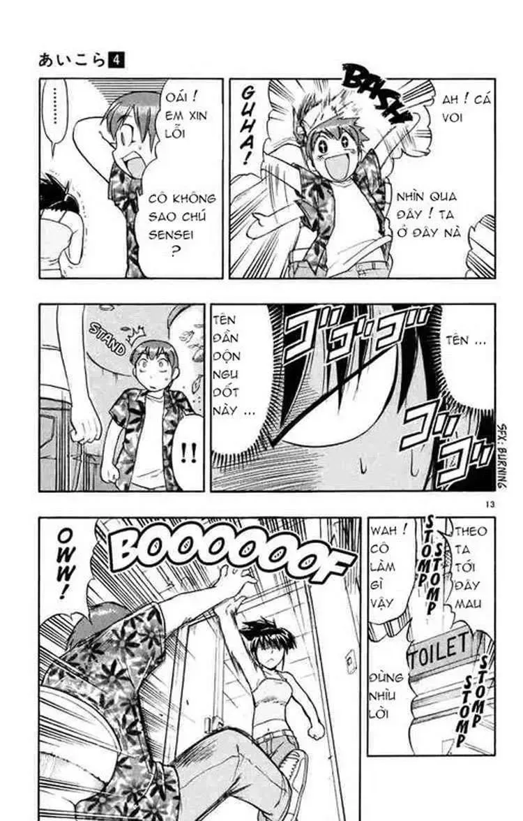 Ai Kora Chap 33 - Next Chap 34