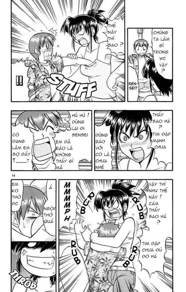 Ai Kora Chap 33 - Next Chap 34