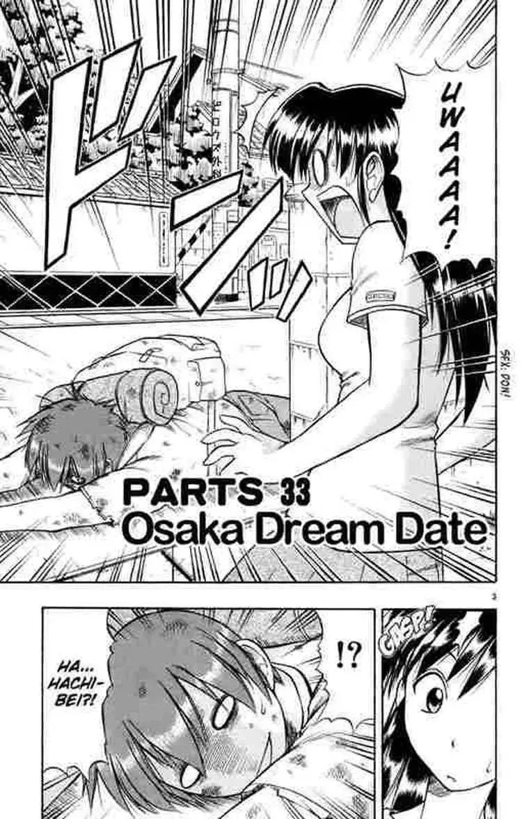 Ai Kora Chap 33 - Next Chap 34