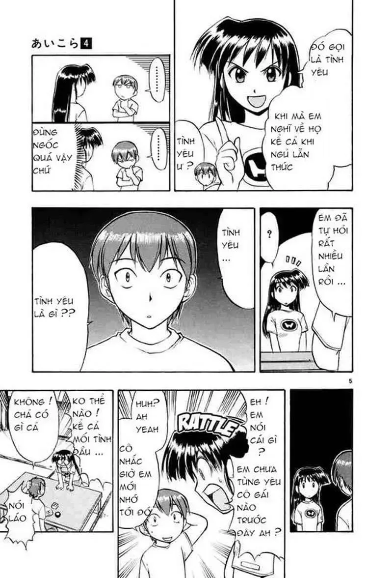 Ai Kora Chap 33 - Next Chap 34