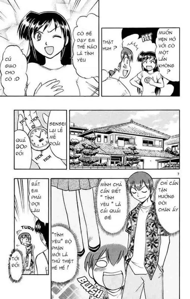 Ai Kora Chap 33 - Next Chap 34