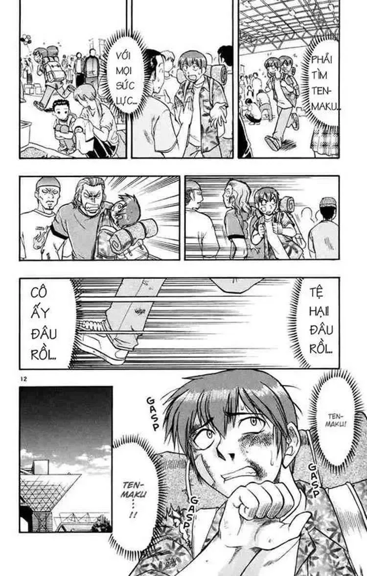 Ai Kora Chap 34 - Next Chap 35