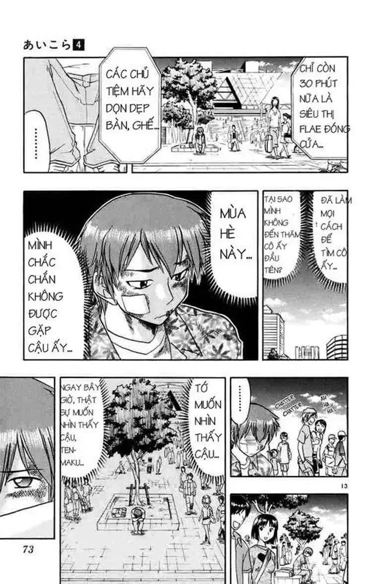 Ai Kora Chap 34 - Next Chap 35