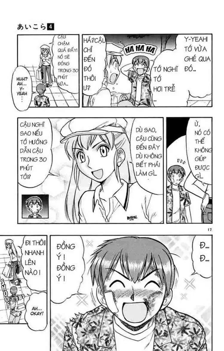 Ai Kora Chap 34 - Next Chap 35