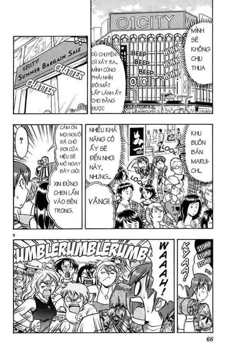 Ai Kora Chap 34 - Next Chap 35