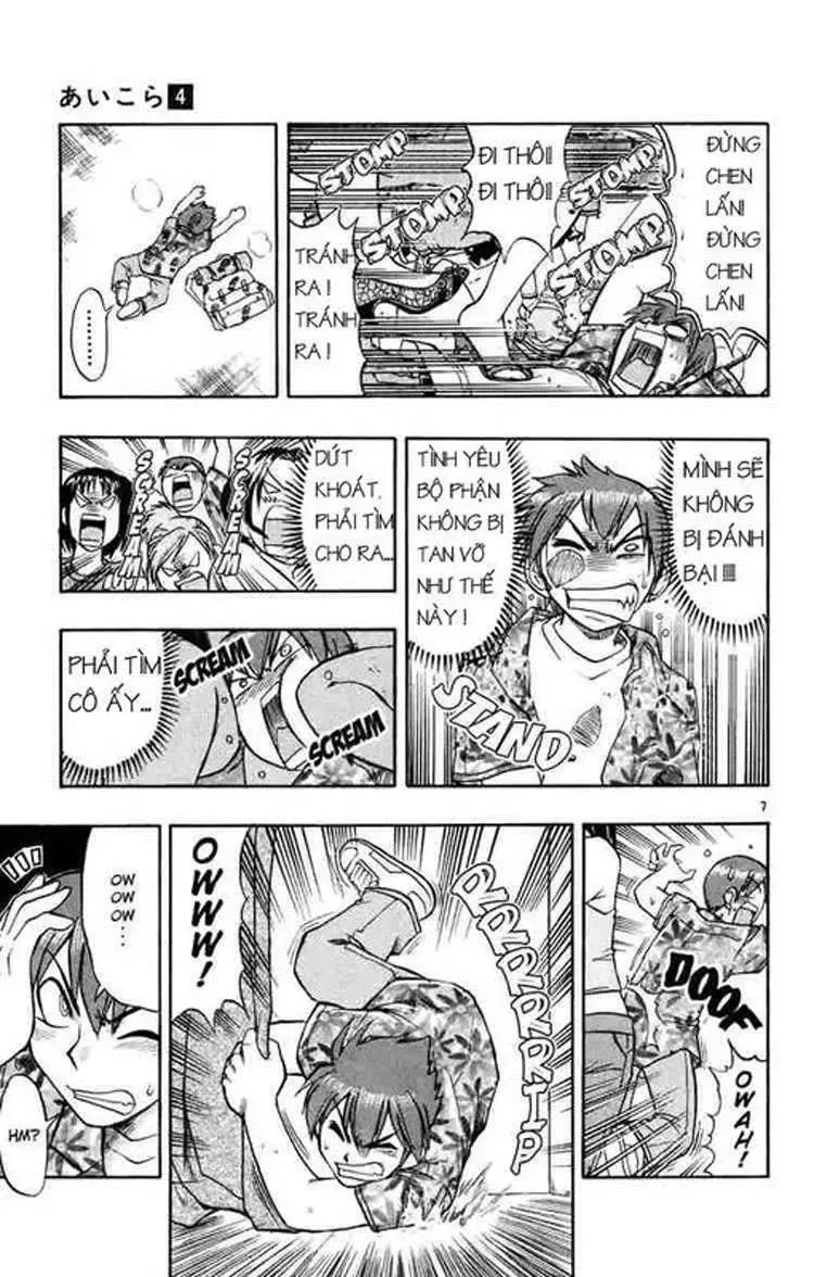 Ai Kora Chap 34 - Next Chap 35