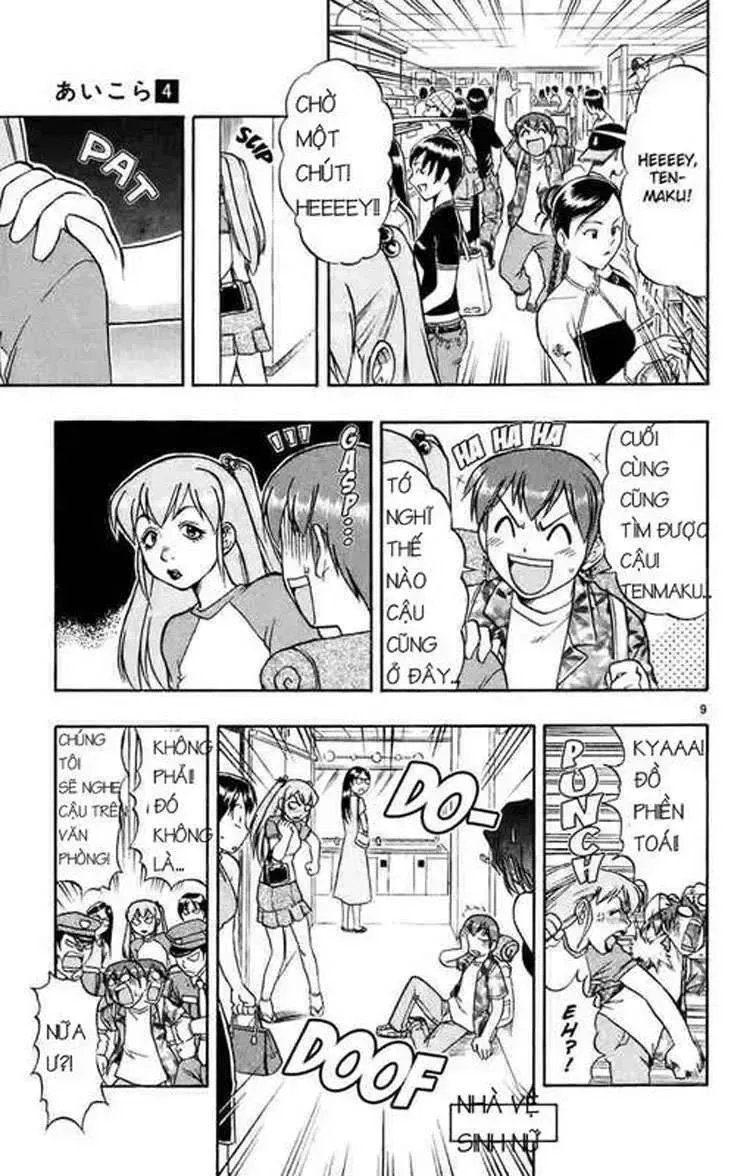 Ai Kora Chap 34 - Next Chap 35