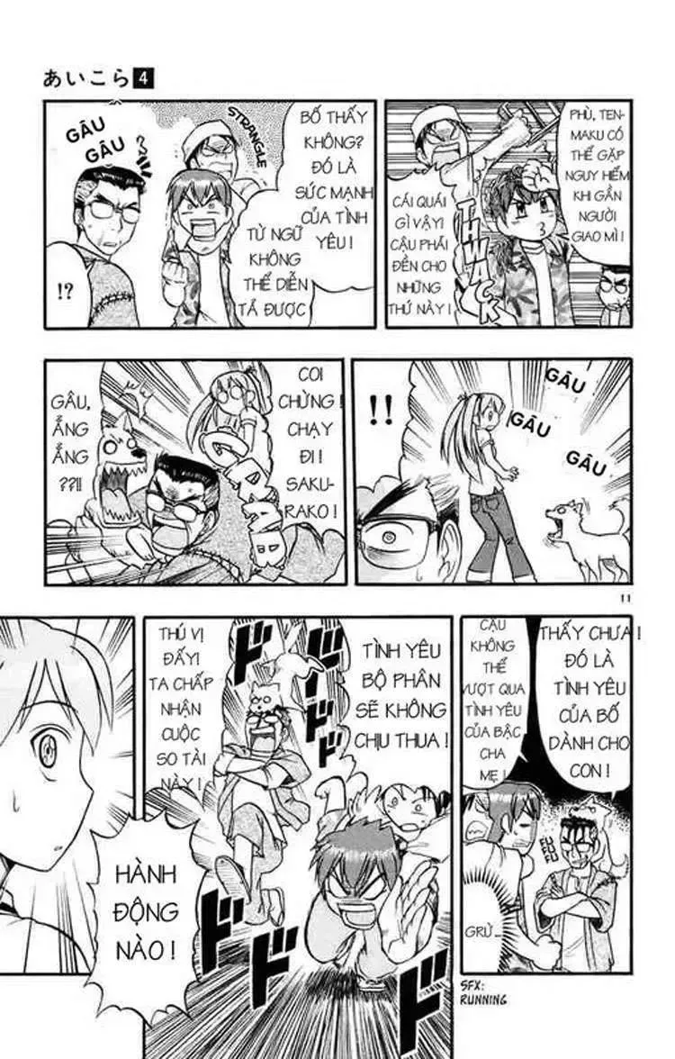 Ai Kora Chap 35 - Next Chap 36