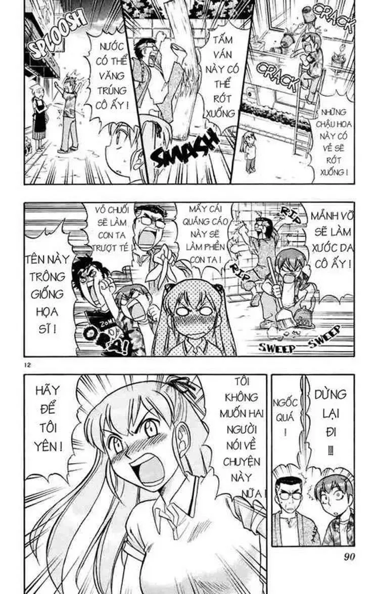 Ai Kora Chap 35 - Next Chap 36