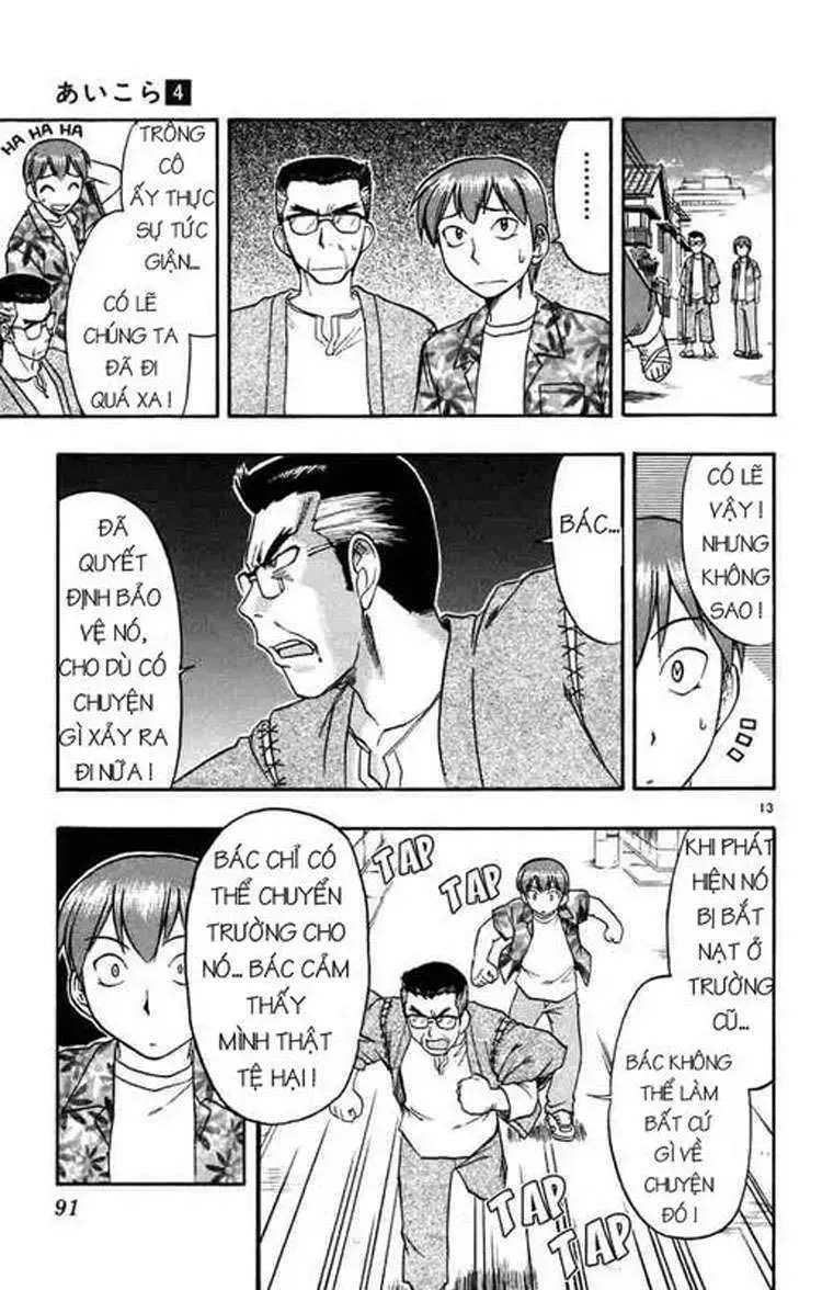 Ai Kora Chap 35 - Next Chap 36