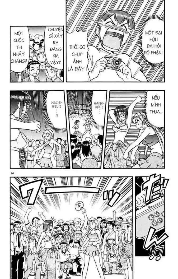 Ai Kora Chap 36 - Next Chap 37