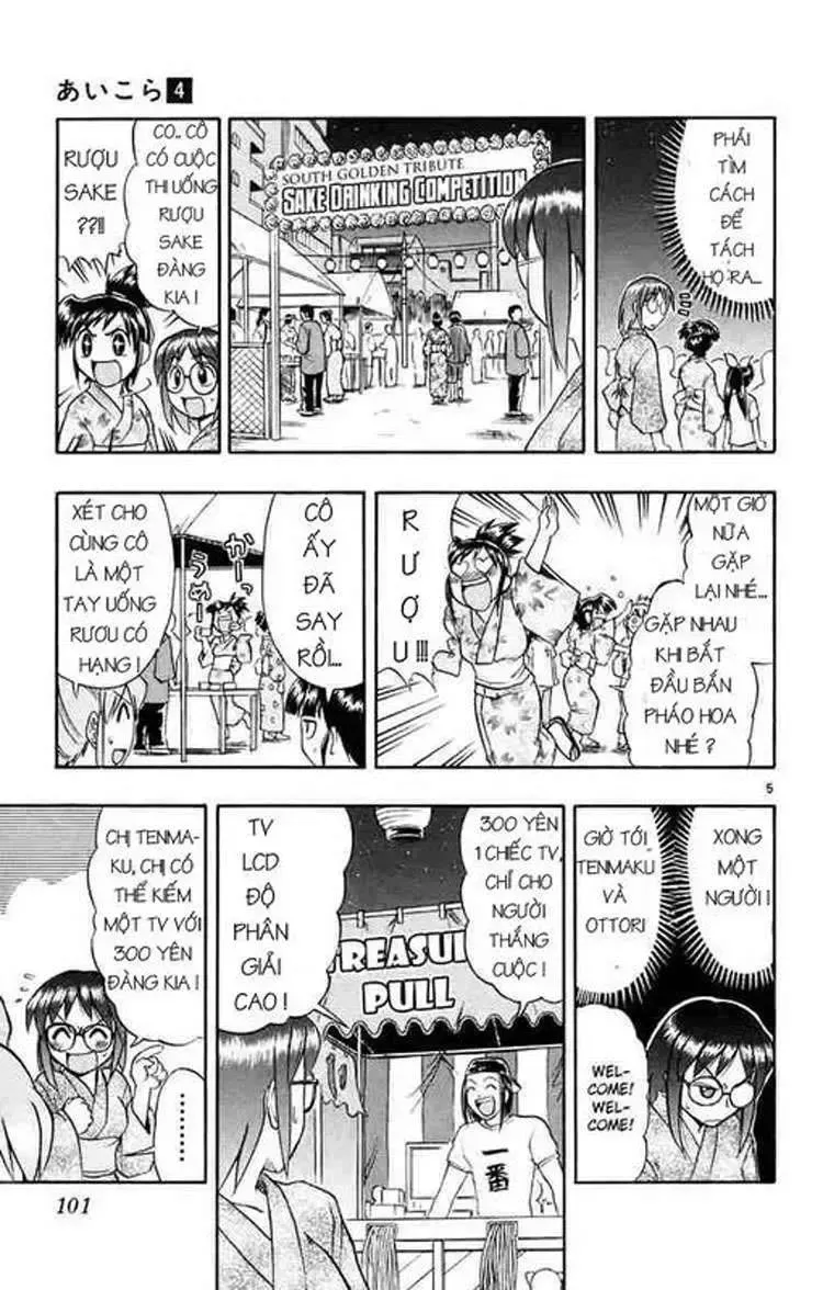 Ai Kora Chap 36 - Next Chap 37