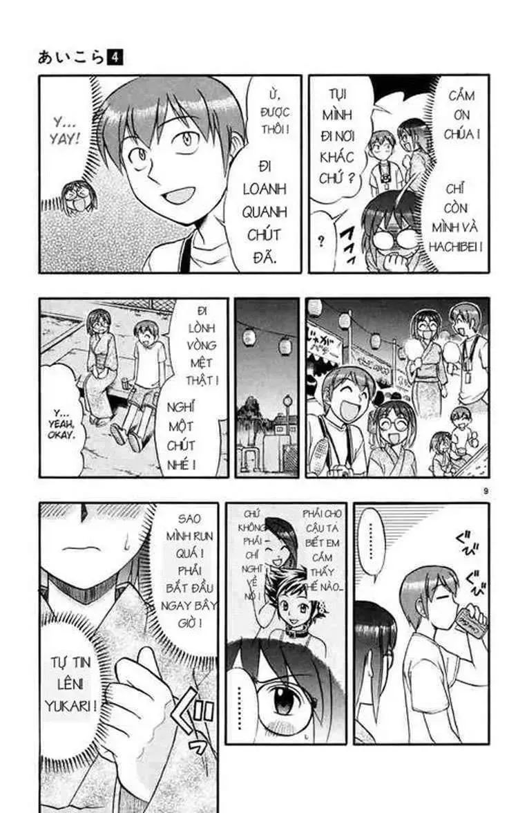 Ai Kora Chap 36 - Next Chap 37