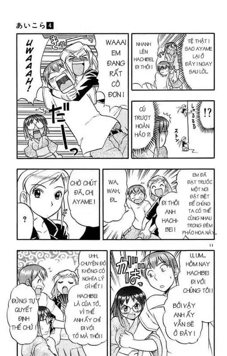 Ai Kora Chap 36 - Next Chap 37