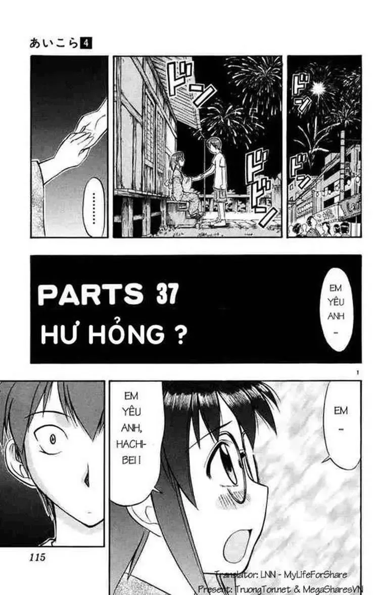 Ai Kora Chap 37 - Next Chap 38
