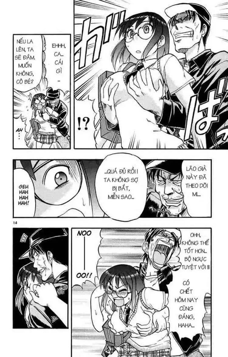 Ai Kora Chap 37 - Next Chap 38