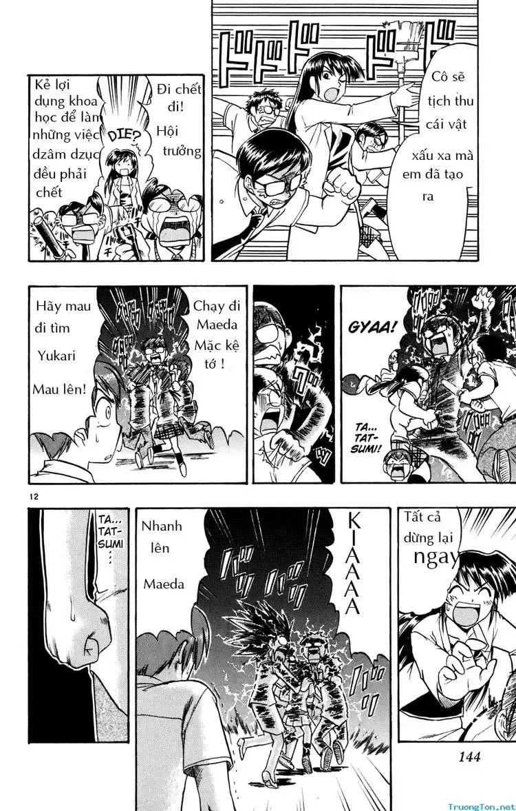 Ai Kora Chap 38 - Next Chap 39