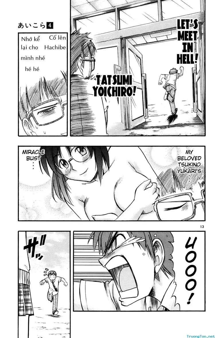 Ai Kora Chap 38 - Next Chap 39